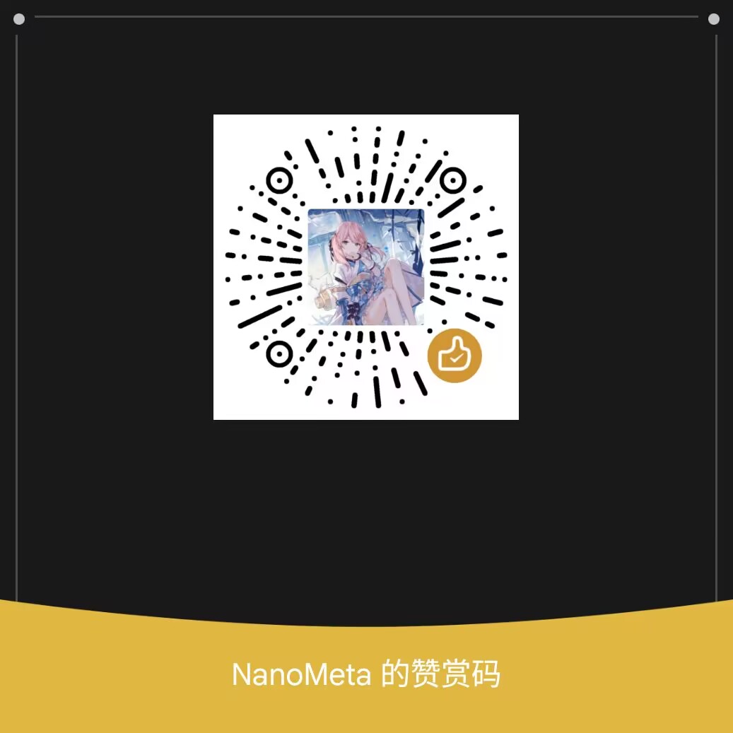 微信 扫码赞助